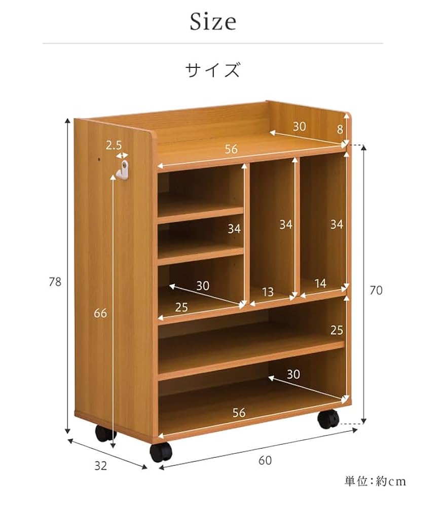 ☆送料無料☆サイズ変更可能☆木製ランドセル収納ラック/無垢材